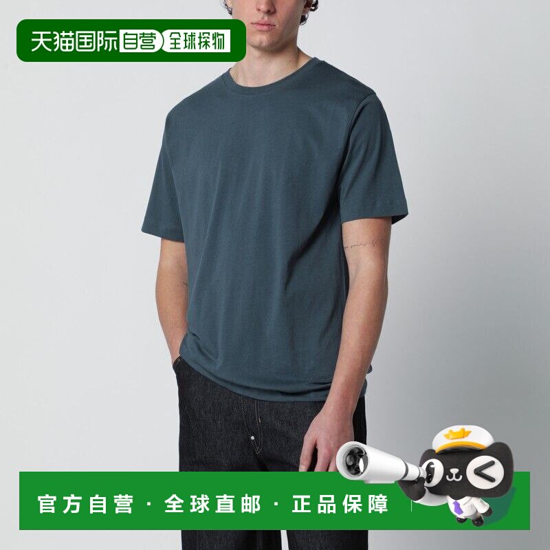 香港直邮Dries Van Noten 德赖斯 范诺顿 男士 油黑色绿色棉质T恤 - 实物图