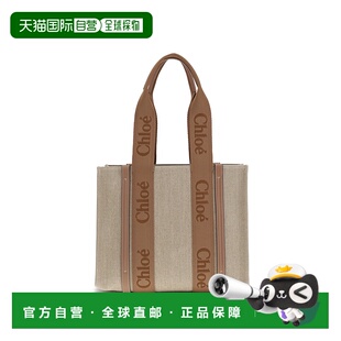 女士 蔻依 Woody Logo CHC 1h可退 細節中型托特包 香港直邮Chloe