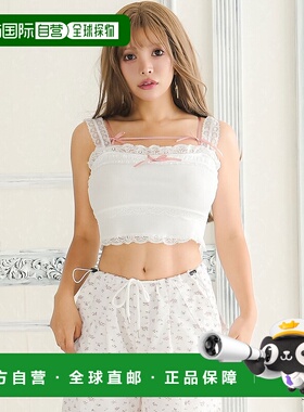 1h可退 日本直邮Diable baiser 女士粉色蝴蝶结吊带 534836