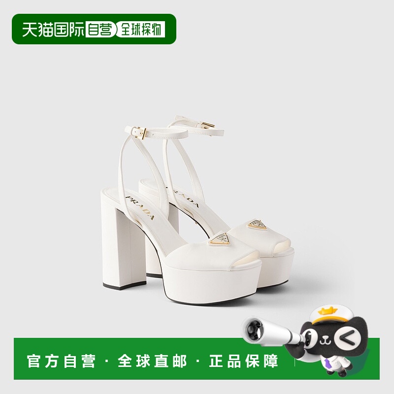自营欧洲直邮Prada普拉达 女士象牙白羔羊皮金属三角标识凉鞋高跟