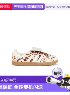 1h可退 香港直邮Adidas 女士 Samba LT 鞋靴 JS3931 舒适时尚