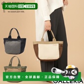 日本直邮CLEDRAN 女士小巧轻便托特包紧凑型手提包优雅时尚 可爱休