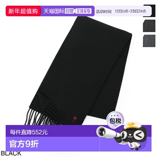 日本直邮AMI AMI 男女通用围巾 bfusf405 334 001 黑色 红色 ADC