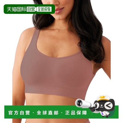 自营Wacoal Feeling Flexible Bralette - brown 美国奥莱直发