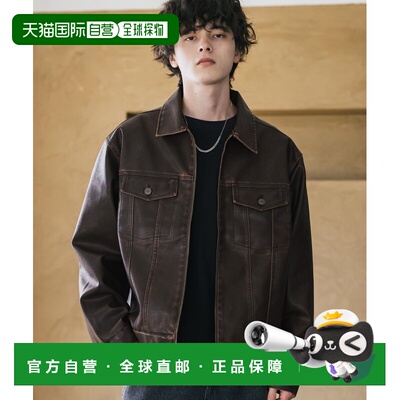 1h可退 日本直邮Rocky Monroe 男女同款 宽松版型 PU仿皮短款夹克