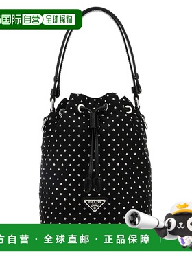 香港直邮PRADA 女士手提包 1BE067VOOM2HGVF0002 CO 黑色 Black R