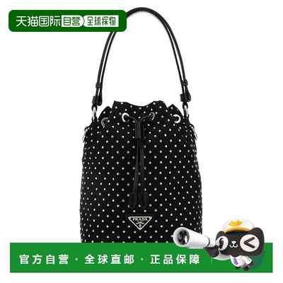 香港直邮PRADA 女士手提包 1BE067VOOM2HGVF0002 CO 黑色 Black R