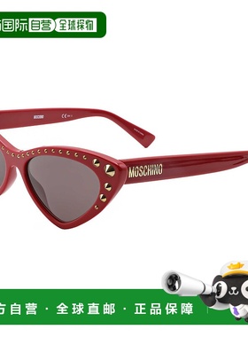 自营 Moschino女式53毫米红色太阳镜-红色 美国奥莱直发