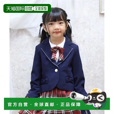 1h可退 日本直邮axes femme 儿童配色线条单扣西装外套 TH412X02K