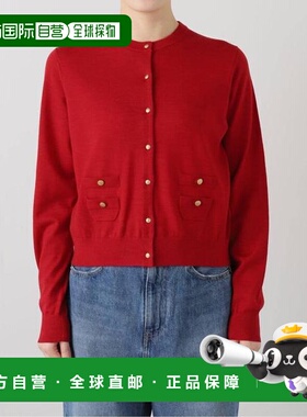 1h可退 日本直邮IENA VICTORIA圆领开衫