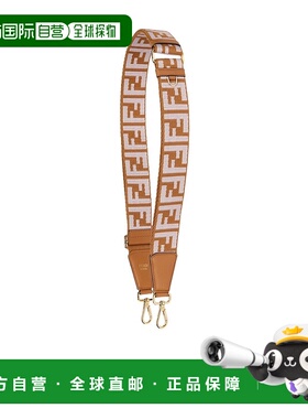 香港直邮Fendi 双色调缎带肩带包带 8AV386AJPE