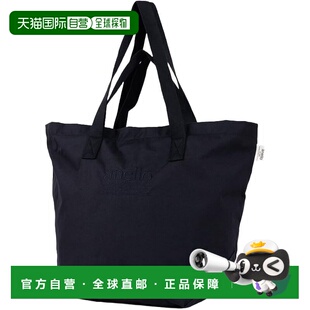 【日本直邮】贝弗利 A3 轻便两用手提袋