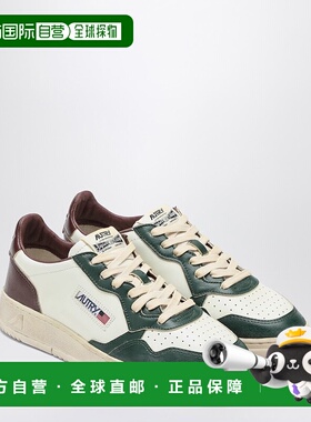 1h可退 香港直邮潮奢 AUTRY 男士 White/green/rum Medalist Supe