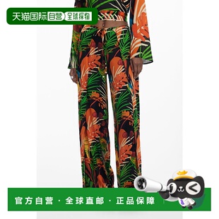 日本直邮Desigual 热带长裤子 [DE819EW026780] 长裤