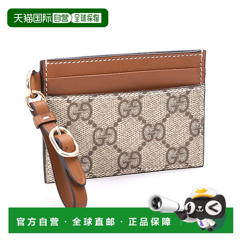 日本直邮Gucci“GG 徽章卡片夹（附绑带）”碎片夹（米色 x 棕色8
