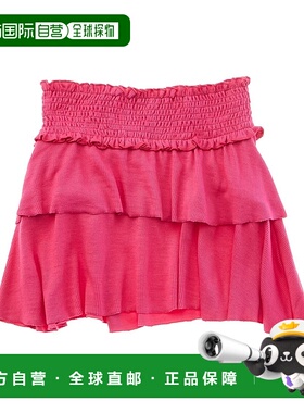 自营 Flowers by Zoe Rib 2x2 裙子 - 粉红色 美国奥莱直发