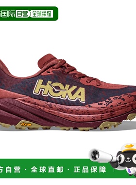 1h可退 香港直邮hoka oneone 女士 跑鞋