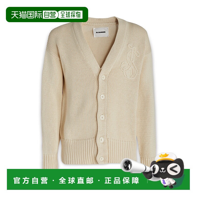 香港直邮Jil Sander 吉尔 桑达 男士 徽标刺绣开衫 J22HP0003J153