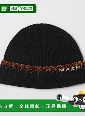 1h可退 香港直邮Marni 玛尼 男士 標誌刺繡針織帽 CLZC0177Q0UFH5