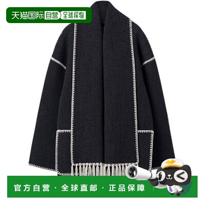 自营欧洲直邮Toteme Outerwear女士深灰杂色羊毛刺绣围巾夹克外套