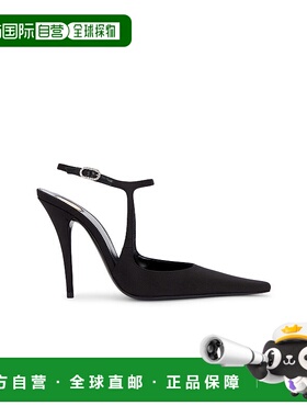 1h可退 香港直邮潮奢 Saint Laurent 圣罗兰 女士 Manon shantung