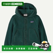 欧洲直邮PATAGONIA 抓绒夹克 Pile 婴幼儿 Retro