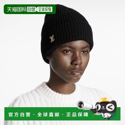 自营1h可退 欧洲直邮LV路易威登 女士黑色羊绒帽子时尚小众高级感