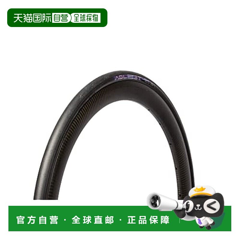 【日本直邮】Panaracer 克林切轮胎 AGILEST LIGHT 黑 公路赛 旅