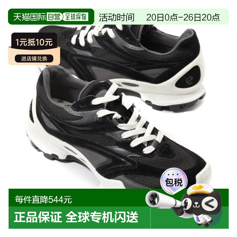 韩国直邮ECCO爱步女士BIOM C-TRAIL运动鞋跑步鞋减震803473