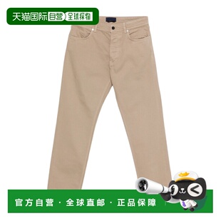 香港直邮STONE ISLAND 男士休闲裤 14J100005S0J24V009A SS2026