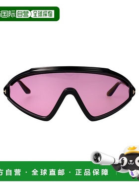 1h可退 香港直邮TOM FORD 男士太阳镜 FT112101Y AW2024 粉红色