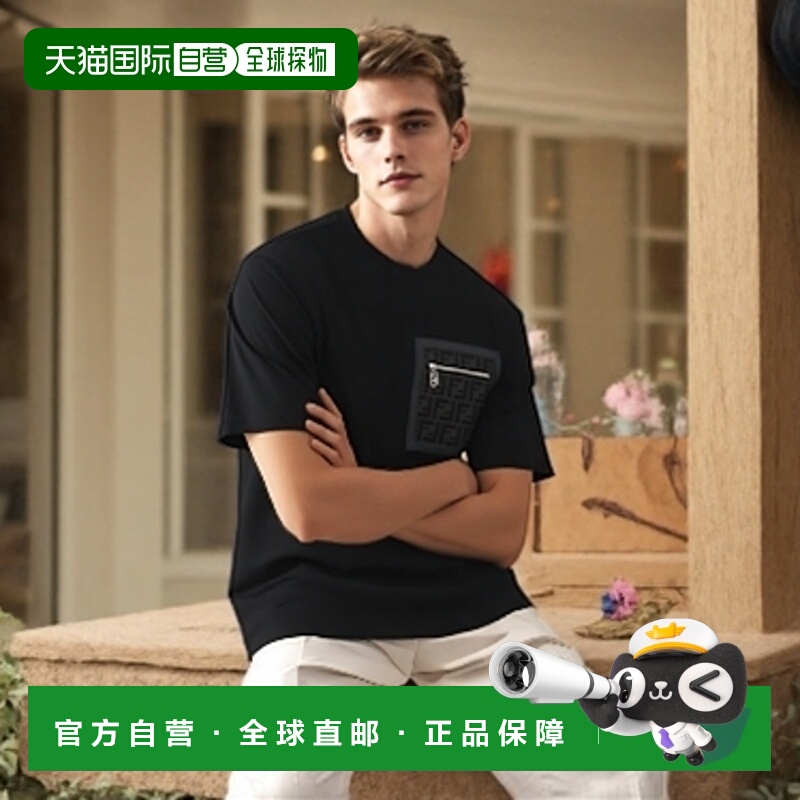 1h可退 欧洲直邮FENDI 芬迪 25秋冬 FY1257APM4F0QA1 男士 短袖T