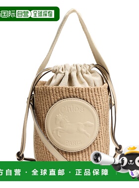 欧洲直邮CHLOE 25秋冬  CHLD3TEQOWH 女士 手提包水桶包单肩包