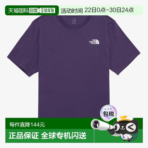 韩国直邮THE NORTH FACE新款正品户外运动休闲舒适男款T恤NT7UQ50