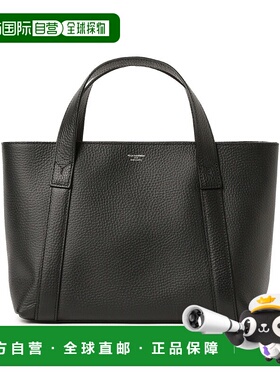 1h可退 日本直邮PELLE MORBIDA 男士牛皮迷你手提包 24620047552