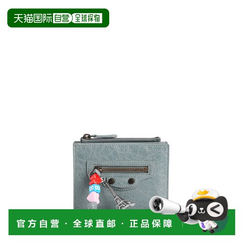 1h可退 香港直邮Balenciaga 巴黎世家 女士 LE CITY 二摺羔羊皮吊
