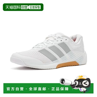 1h可退 香港直邮adidas 阿迪达斯 男士 Dropset 4 Power Training