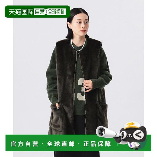 1h可退 日本直邮Barbour * BEAMS BOY / 内胆马甲 24秋冬