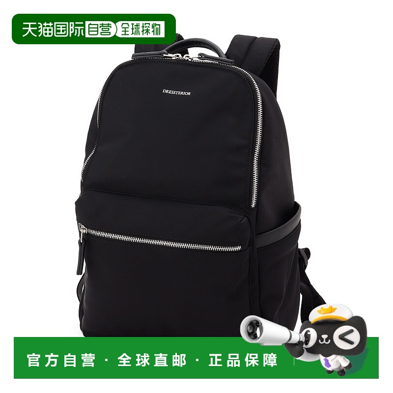 1h可退 日本直邮DRESSTERIOR 女装 荷重轻减 弹簧结构再生皮革背