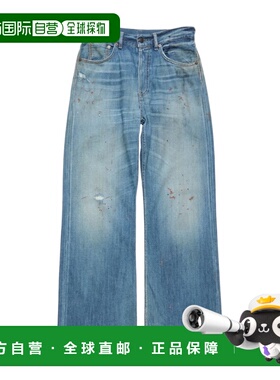 欧洲直邮acne studios 女士 牛仔裤直筒裤