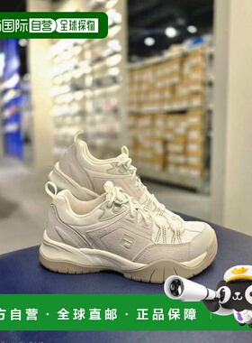 韩国直邮FILA [Paju] Whella Peyto TR 运动鞋 (1QM02391H-050)