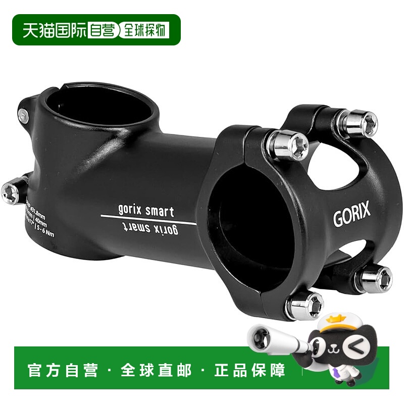 【日本直邮】GORIX 自行车把立 GX-smart 31.8mm 17° 80mm 黑色