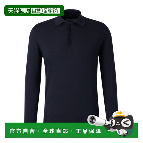 香港直邮Canali 男士POLO衫 C0017MK01149300AZUL A支付后1h可退