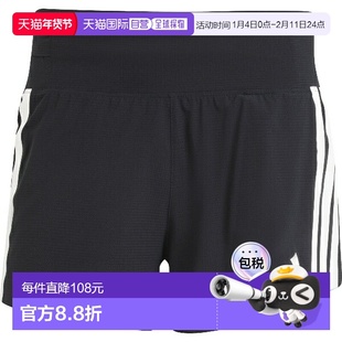 日本直邮阿迪达斯 Adizero Running Gel Pocket 短裤 田径/跑步短