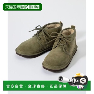 NEUMEL 男鞋 绒面短靴 3236 易穿 Boa 男靴 Mel 日本直邮UGG 新款