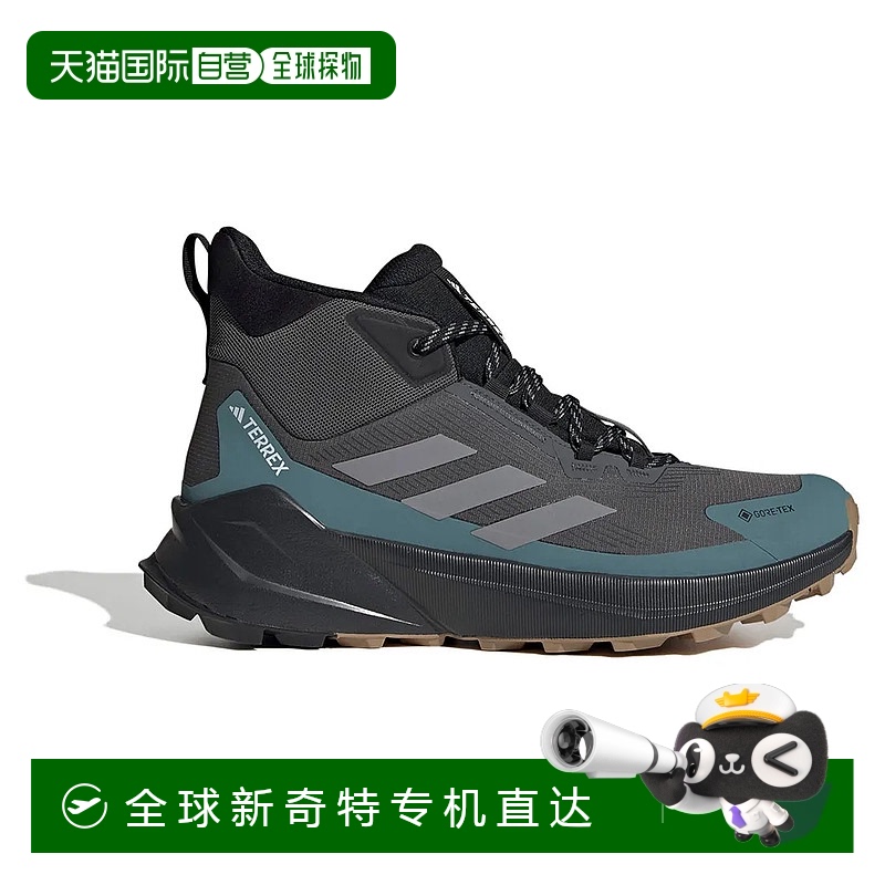 香港直邮ADIDAS Terrex Trailmaker 2.0 Mid Goretex 徒步鞋 男士