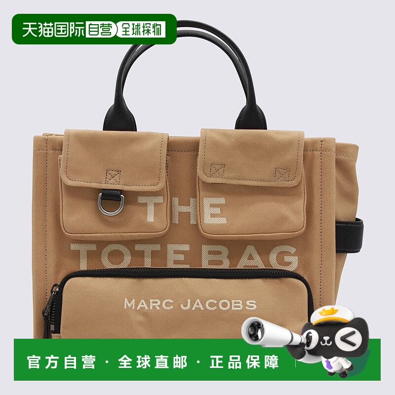 1h可退 香港直邮MARC JACOBS 女士斜挎包 2P5HTT007H03230 AW2025