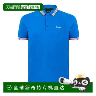 波士 香港直邮潮奢 舒适时尚 1h可退 Polo衫 男士 BOSS Paddy
