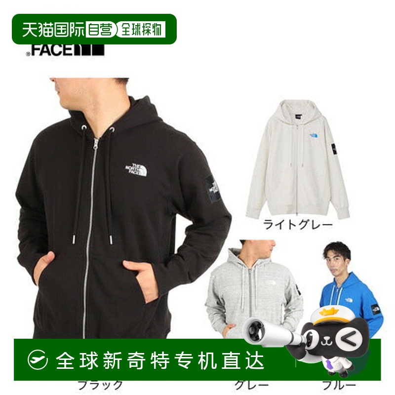日本直邮日本直邮 THE NORTH FACE 方形logo全拉链运动卫衣 [NT12