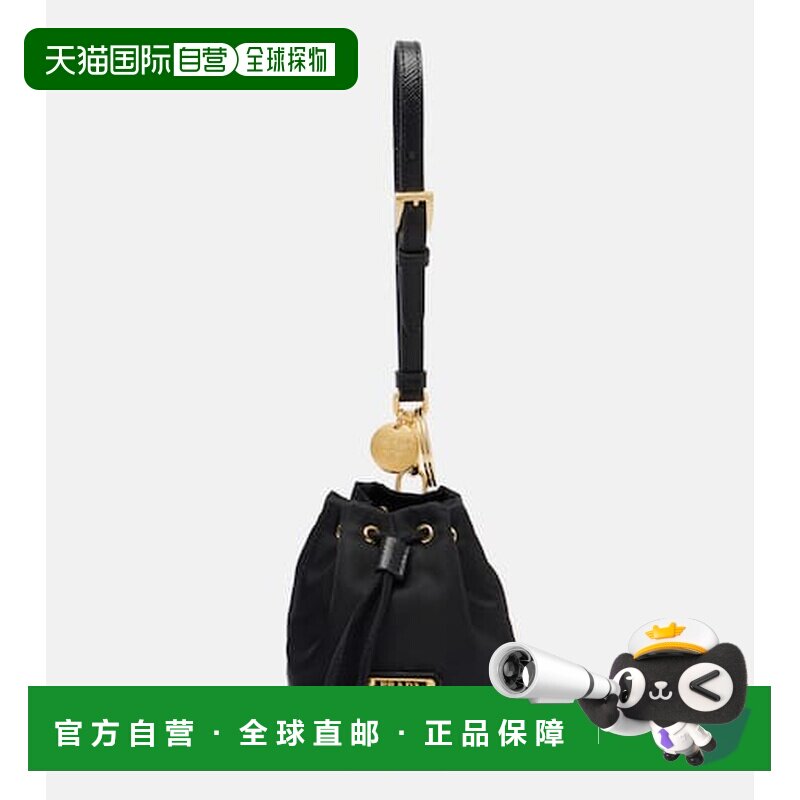 1h可退 香港直邮Prada 普拉达 女士 Re-Nylon 包包挂件 black黑色